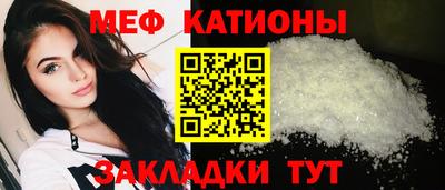 стаф Апрелевка