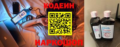 мефедрон мука Аргун