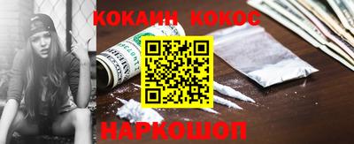 стаф Апрелевка