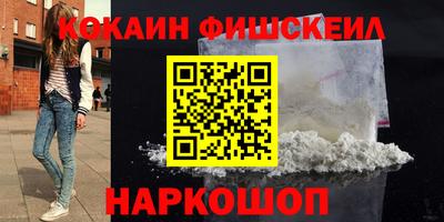 стаф Апрелевка