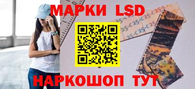 мефедрон мука Аргун