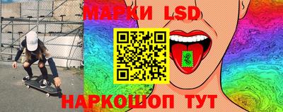 мефедрон мука Аргун