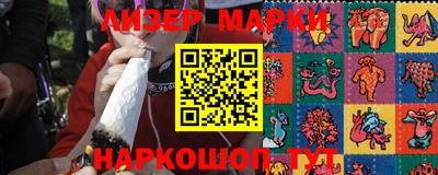 стаф Апрелевка