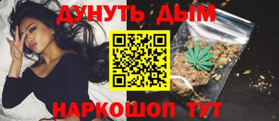 мефедрон мука Аргун