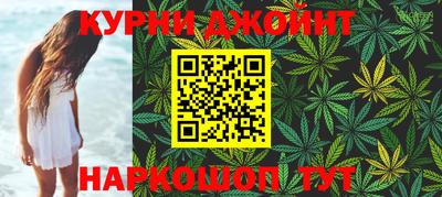 мефедрон мука Аргун