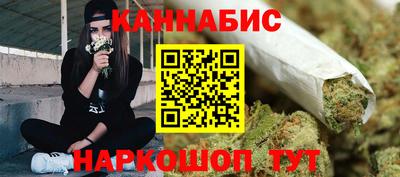 мефедрон мука Аргун