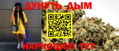 стаф Апрелевка