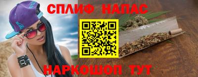 стаф Апрелевка
