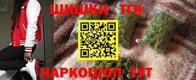 мефедрон мука Аргун