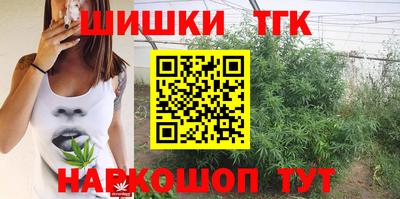 стаф Апрелевка