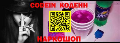 мефедрон мука Аргун