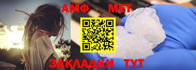 стаф Апрелевка