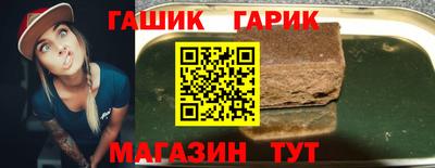 стаф Апрелевка