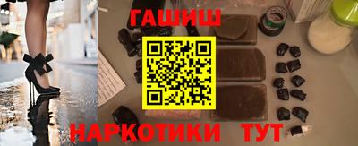 стаф Апрелевка