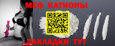 стаф Апрелевка