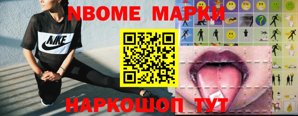 Лсд 25 экстази кислота  Вход с VPN  Богородицк  ссылка на мегу рабочий сайт  Лсд 25 экстази кислота  LSD-25 экстази 